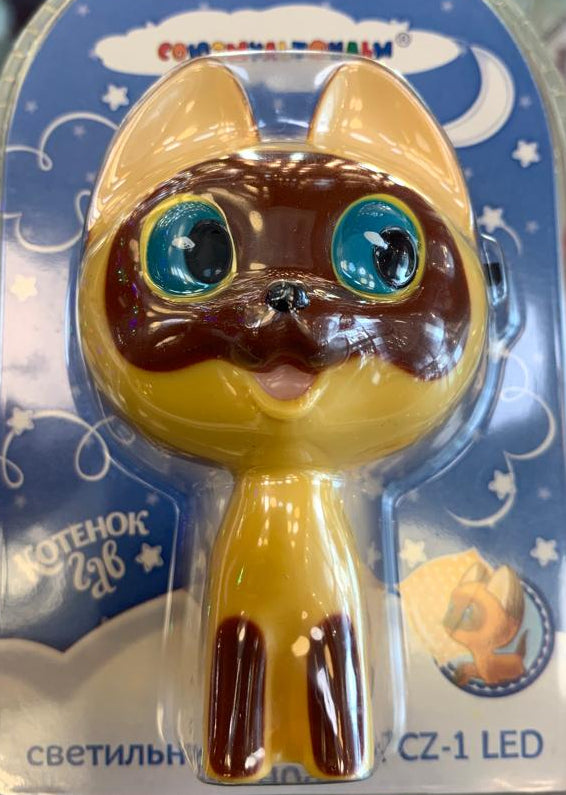 Night Light Bed (CZ-1 3LED)