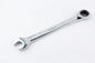 14in Combination Spanner