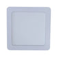 Recessed Downlight Square 18 Watt Daylight (ILU DS18-WH-DL)