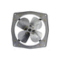Industrial Exhaust Fan 15in
