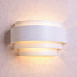Modern Up Down Wall Light (LP 2706-WH)