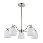 Silver & White 5-Light Glass Pendant (PL 7033-27-05-SI)