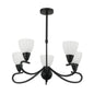 5-Light Pendant Lamp – E14 Base, Iron & Glass, Black/Silver Finish (PL 7036-14-05-)