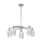 Silver 5-Light Decorative Pendant Lamp with Patterned Glass (PL 7048-27-05-SI)