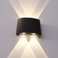 Rectangular-shaped Curved Up & Down Warm White 4 Watts (LL 2310-04-BK)