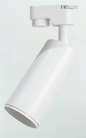 GU10 Tracklight (TL GU10-GB)